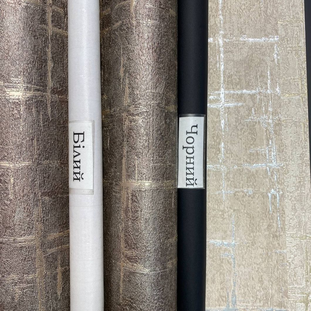 Обои виниловые на флизелиновой основе коричневый AdaWall Seven 1,06 х 10,05м (7813-5)