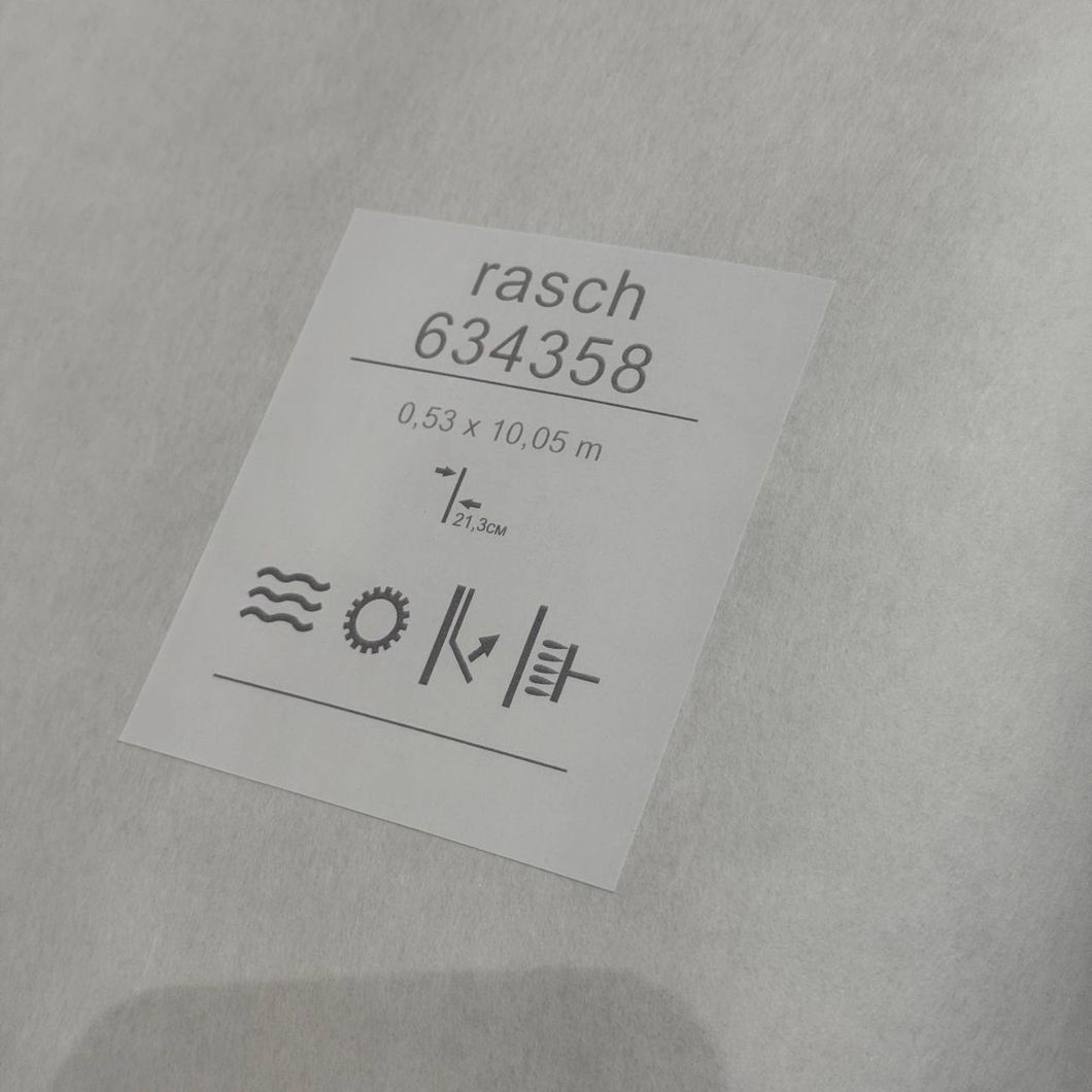 Обои виниловые на флизелиновой основе серые Rasch Selection 0,53х10,05м (634358)