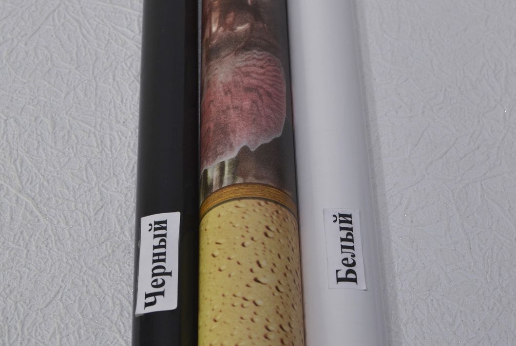 Обои влагостойкие на бумажной основе Эксклюзив коричневый 0,53 х 10,05м (201-09)