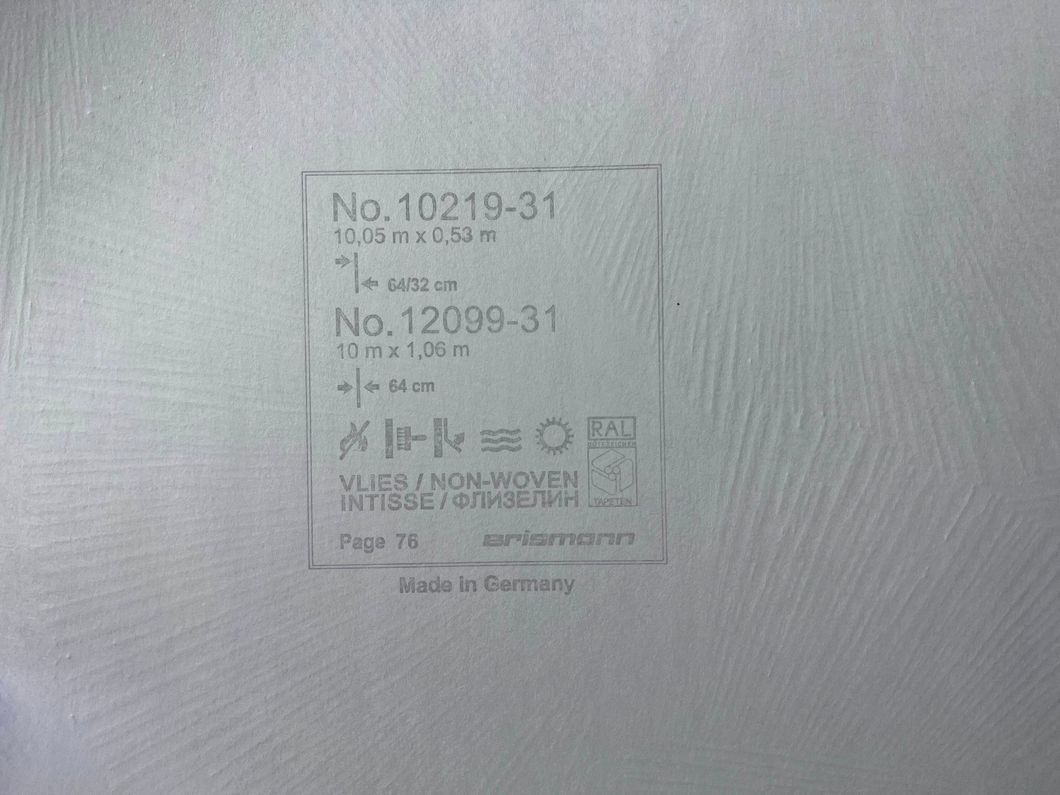 Шпалери вінілові на флізеліновій основі Erismann Fashion for Walls 3 сріблястий 1,06 х 10,05м (12099-31)