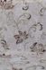 Шпалери вінілові на паперовій основі Слов'янські шпалери Comfort В53,4 Аврора кавовий 0,53 х 10,05м (5722-06),