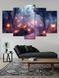 Модульная картина MAKO " Магия ночных фонарей " 80x125 см MK50574