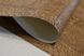 Шпалери вінілові на паперовій основі супер мийка Слов'янські шпалери Expromt В49,4 Фон коричневий 0,53 х 10,05м (5717-06),