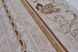 Шпалери вінілові на паперовій основі Слов'янські шпалери Comfort В53,4 Аврора пісочний 0,53 х 10,05м (5723-05),