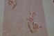 Шпалери акрилові на паперовій основі Слов'янські шпалери Garant В77,4 Ранок бежевий 0,53 х 10,05м (7096-02)