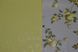 Шпалери акрилові на паперовій основі Слобожанські шпалери жовтий 0,53 х 10,05м (473-21)