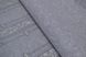 Шпалери вінілові на флізеліновій основі Vinil ДXV Орхан Смуга сірий 1,06 х 10,05м (1242/5),