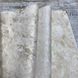 Шпалери вінілові на флізеліновій основі Emiliana Parati Carrara слонова кістка 1,06 х 10,05м (84643)