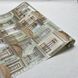 Шпалери паперові вологостійкі Слов'янські шпалери В225 Місто зелений 0,53 х 10,05 (6616-004)