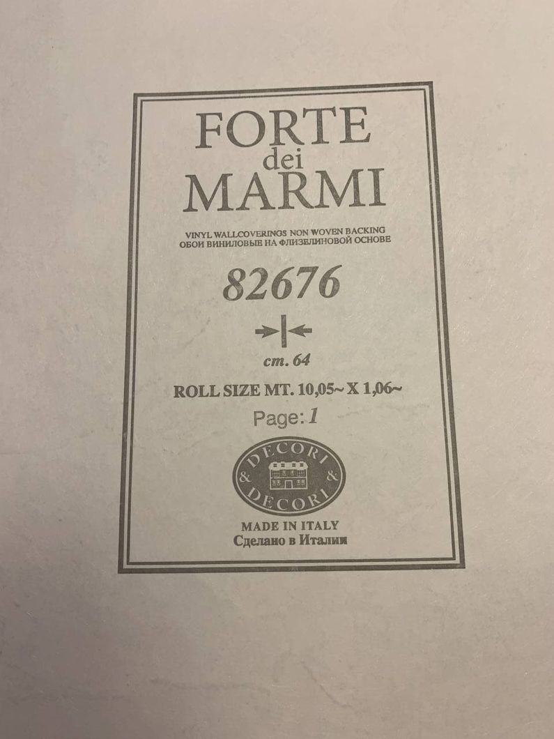Обои виниловые на флизелиновой основе Decori & Decori Forte Dei Marmi бежевый 1,06 х 10,05м (82676)