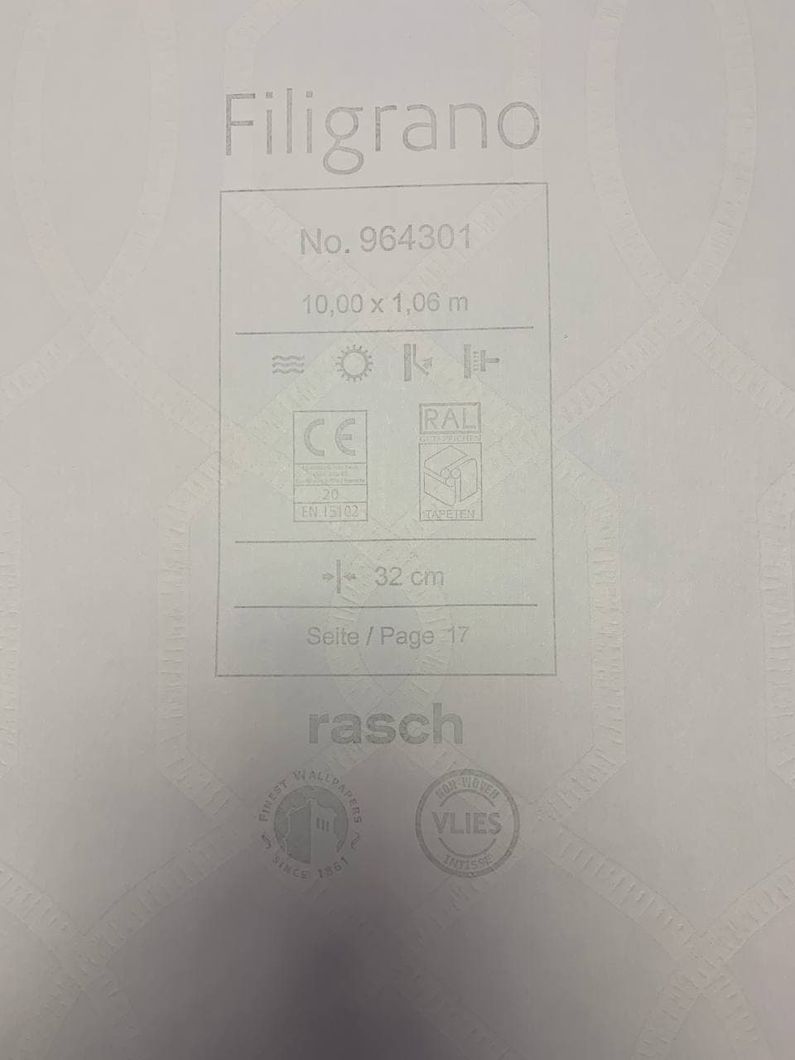 Обои виниловые на флизелиновой основе Rasch Filigrano тёмно-бежевый 1,06 х 10,05м (964301)