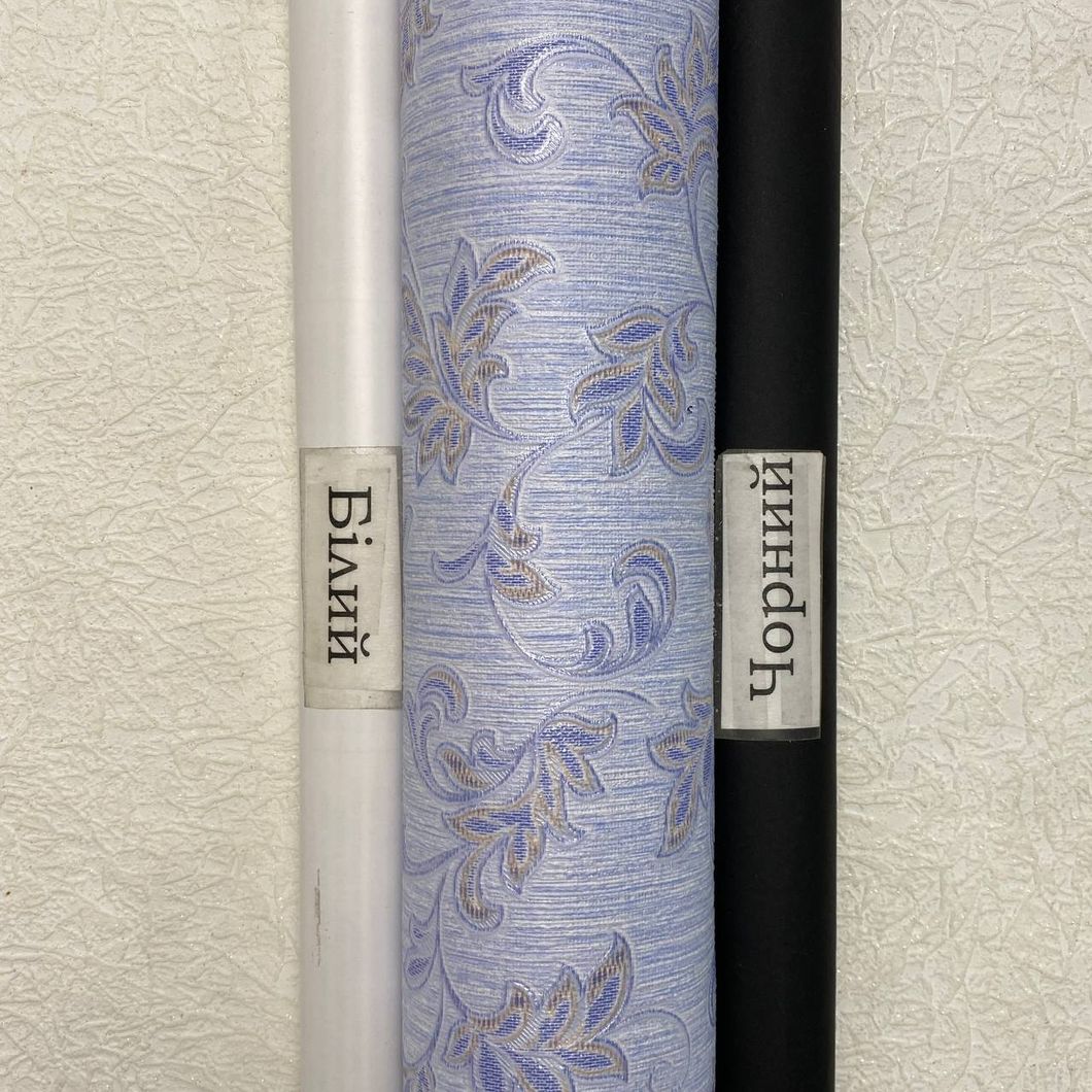Шпалери дуплексні на паперовій основі Блакитні Слов'янські шпалери Gracia В64,4 Рауль 0,53 х 10,05м (8132-03)