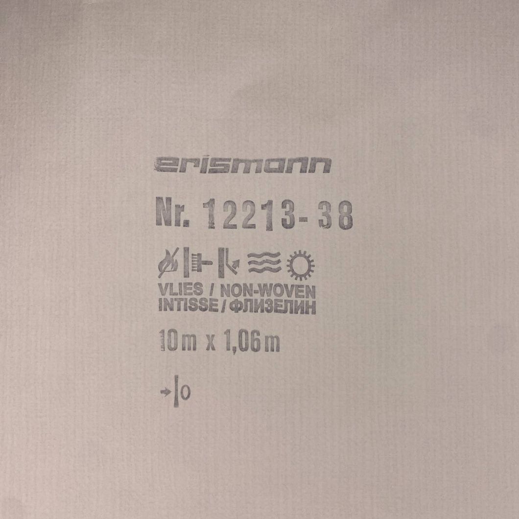 Шпалери вінілові на флізеліновій основі Сіро бежеві Erismann Melange 1,06 х 10,05м (12213-38)