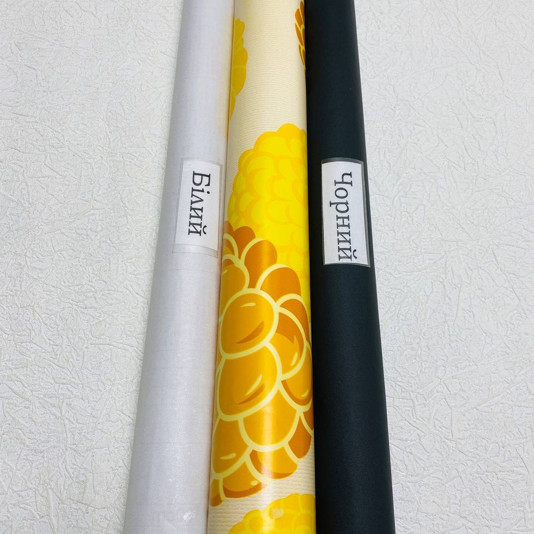 Обои виниловые влагостойкие на бумажной основе Континент Малина жёлтый 0,53 х 10,05м (50301)
