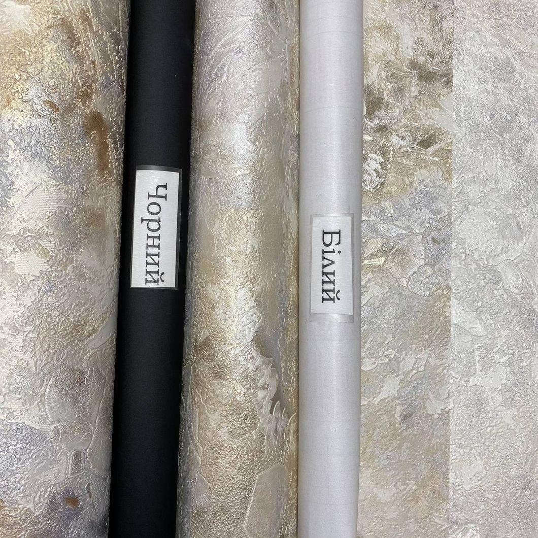Шпалери вінілові на флізеліновій основі Emiliana Parati Carrara світло-сірий 1,06 х 10,05м (84641)