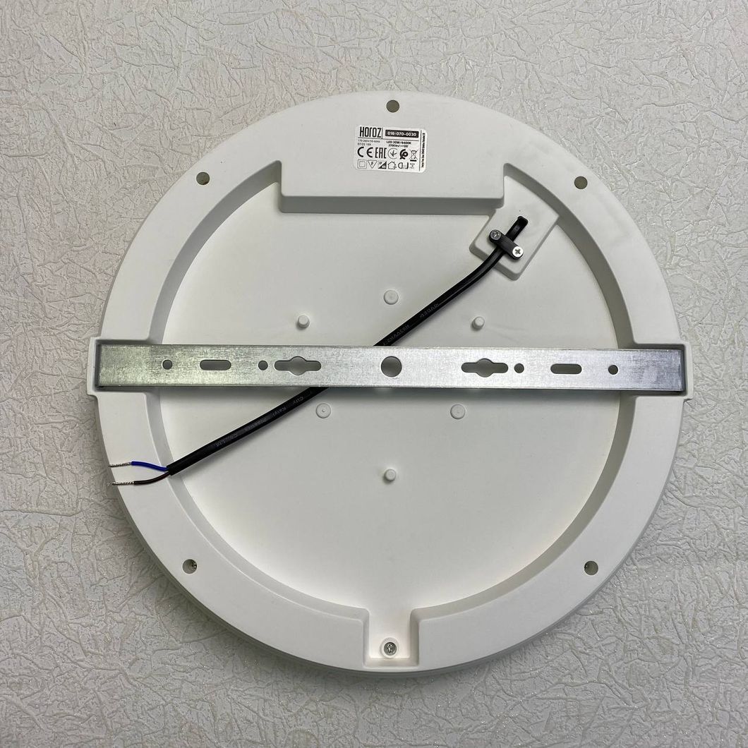 SCARLETT-30 016 070 0030 010 светильник накладной LED 30W  6400K 2700lm 170-265v d-300*h55mm IP65 белый накладной, Белый4, Белый