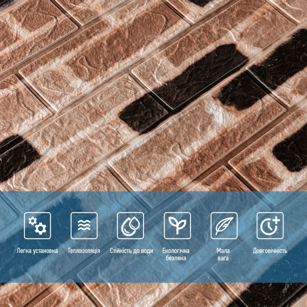 Панель стінова 3D classical brick (346-2) 700х770х2мм (D) SW-00001915, Разные цвета, Різні кольора