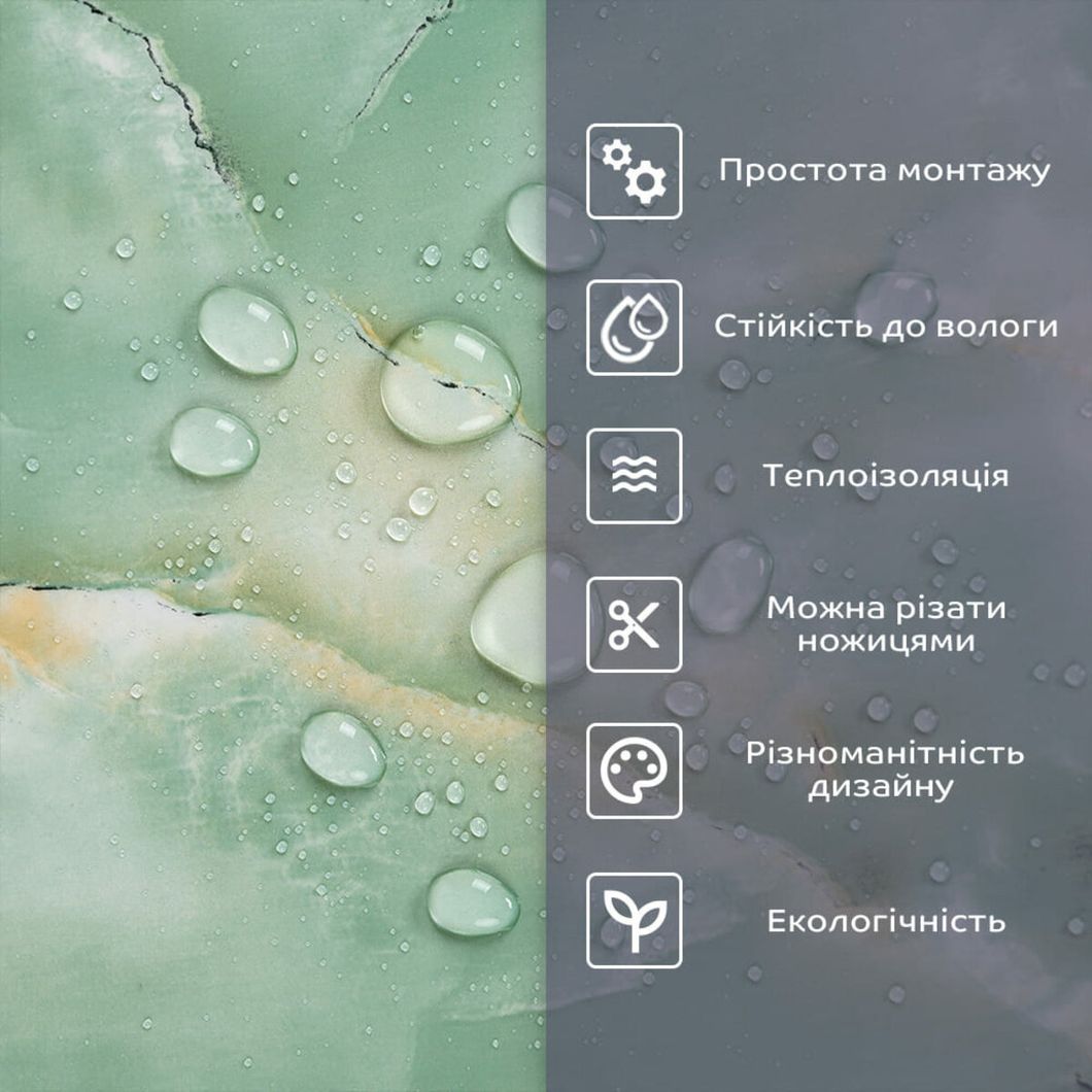 Самоклеящаяся стеновая PET плитка 600*300*2mm (D) SW-00002322
