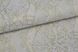 Шпалери акрилові на паперовій основі Слов'янські шпалери Garant В76,4 Лілія оливковий 0,53 х 10,05м (6577-04)