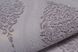 Шпалери акрилові на паперовій основі Слов'янські шпалери Garant B77,4 Орлеан бузковий 0,53 х 10,05м (5182 - 06)
