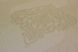 Шпалери вінілові на флізеліновій основі Vinil ДХС Адрія декор бежевий 1,06 х 10,05м (1456/1)