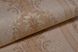 Шпалери дуплексні на паперовій основі Слов'янські шпалери Gracia B64,4 Севілья бежевий 0,53 х 10,05м (8133-02)