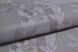 Шпалери вінілові на паперовій основі Слов'янські шпалери B58,4 Папороть бежевий 0,53 х 10,05м (345 - 01),