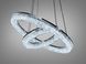 Подвесная люстра LED три кольца золото 125 Вт
