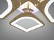 Потолочная люстра с диммером и LED подсветкой, цвет золото, 80W