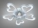 Потолочная LED люстра Diasha золото с пультом 185Вт