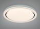 LED люстра Смарт 34Вт белая с черной вставкой 6м&sup2;