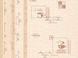 Шпалери дуплексні на паперовій основі Слов'янські шпалери Gracia B66,4 Паларис бежевий 0,53 х 10,05м (6480-02)