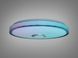 Смарт LED люстра біла 80 Вт RGB з Bluetooth, I-LINK додаток