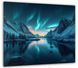 Картина на холсте МАKO " Северное сияние в горах " 50x70 см MK10526_5070