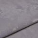 Шпалери вінілові на флізеліновій основі Слов'янські шпалери LeGrand Platinum B107 Рококо 2 бежевий 1,06 х 10,05м (4501 - 01)