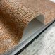 Шпалери вінілові на флізеліновій основі коричневий Roka AdaWall 1,06 х 10м (23109-5)