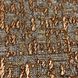 Шпалери вінілові на флізеліновій основі коричневий Roka AdaWall 1,06 х 10м (23109-5)