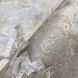 Обои виниловые на флизелиновой основе Emiliana Parati Carrara серо-бежевый 1,06 х 10,05м (84641)