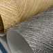 Обои виниловые на флизелиновой основе Erismann Martinique коричневый 1,06 х 10,05м (12192-15)