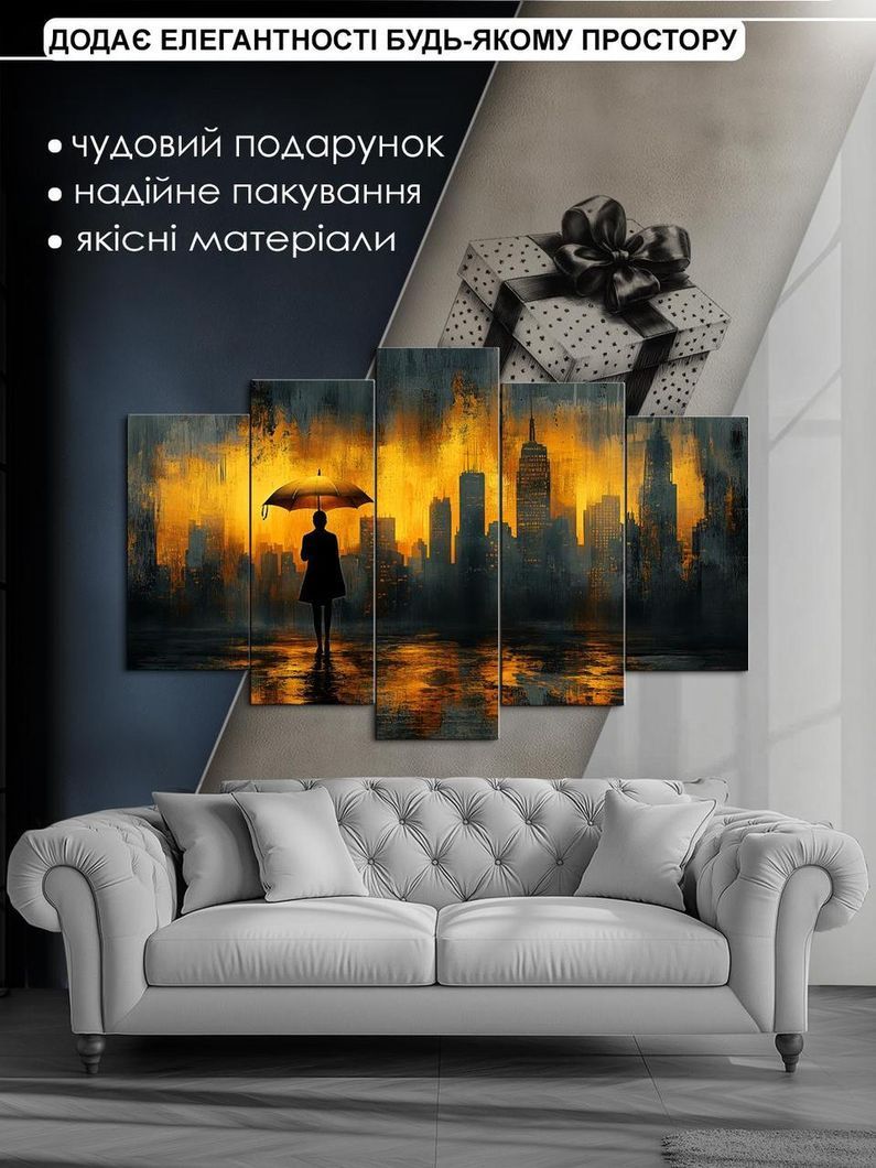 Модульная картина MAKO "Силуэт в свете огней " 80x125 см MK50575