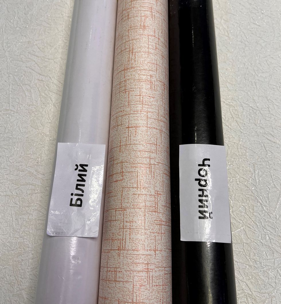 Обои дуплексные на бумажной основе Континент Рогожка бежевый 0,53 х 10,05м (016)