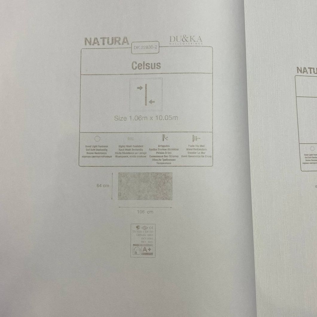 Обои виниловые на флизелиновой основе DUKA Natura мрамор бежевый 1,06 х 10,05м (22830-2)