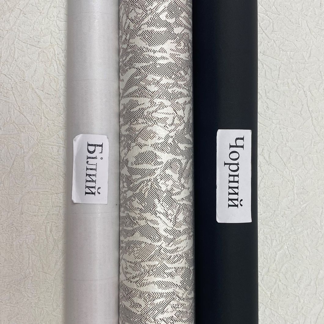 Шпалери паперові Шарм Краш сірий 0,53 х 10,05м (149-02)