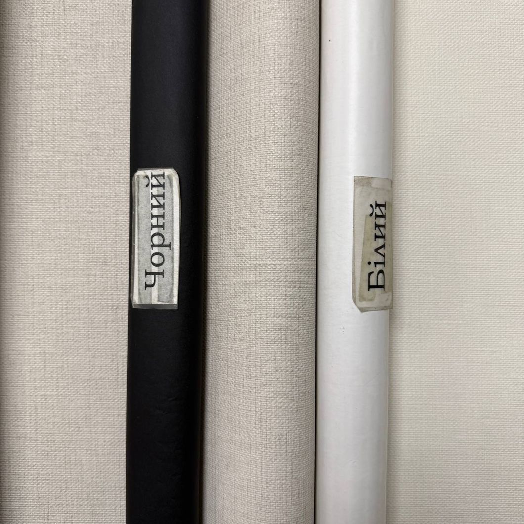 Шпалери вінілові на флізеліновій основі бежеві Erismann Fashion for Walls 5 1,06 х 10,05м (12257-38)