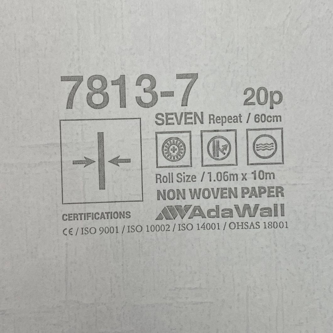 Обои виниловые на флизелиновой основе фиолетовый AdaWall Seven 1,06 х 10,05м (7813-7)