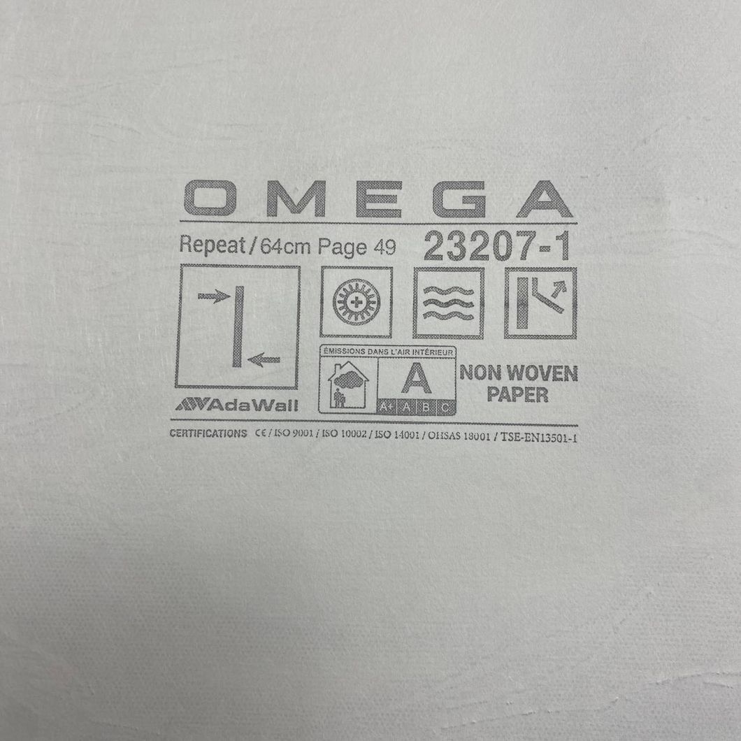 Шпалери вінілові на флізеліновій основі OMEGA AdaWall бежевий 1,06 х 10,05м (23207-1)
