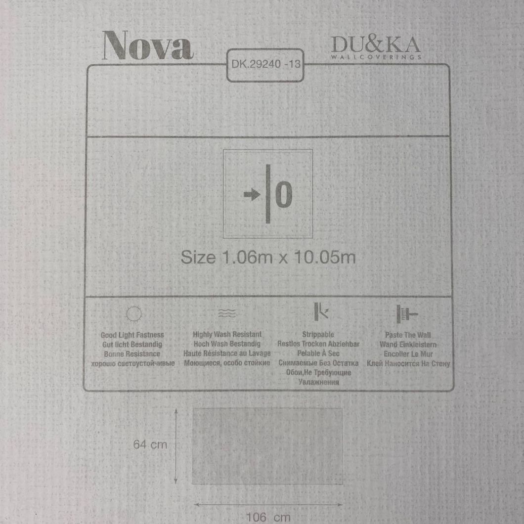 Обои виниловые на флизелиновой основе Duka Nova тёмно-серый 1,06 х 10,05м (29240-13)