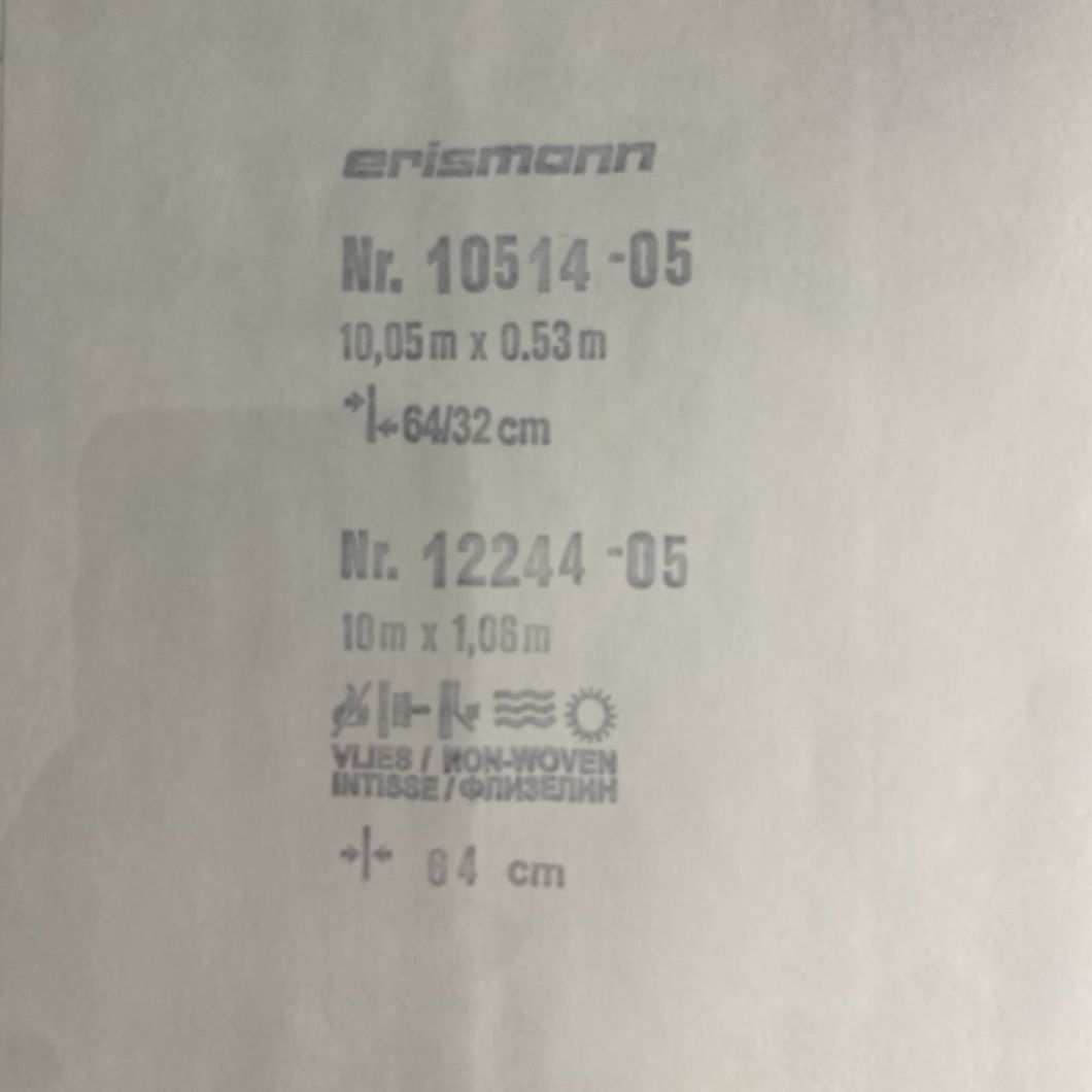 Обои виниловые на флизелиновой основе Erismann Aurora розовые 1,06 х 10,05м (12244-05)