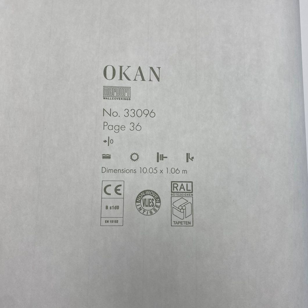 Обои виниловые на флизелиновой основе Коричневые OKAN Marburg 1,06 х 10,05м (33096)