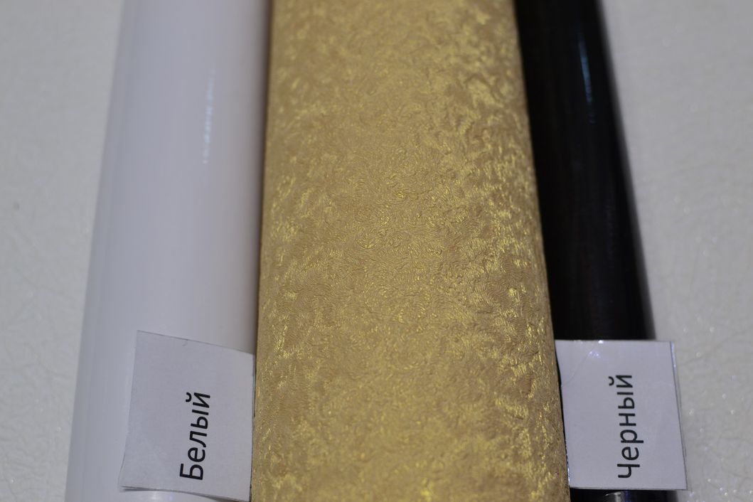 Обои виниловые на флизелиновой основе Status желтый 1,06 х 10,05м (917 - 23)